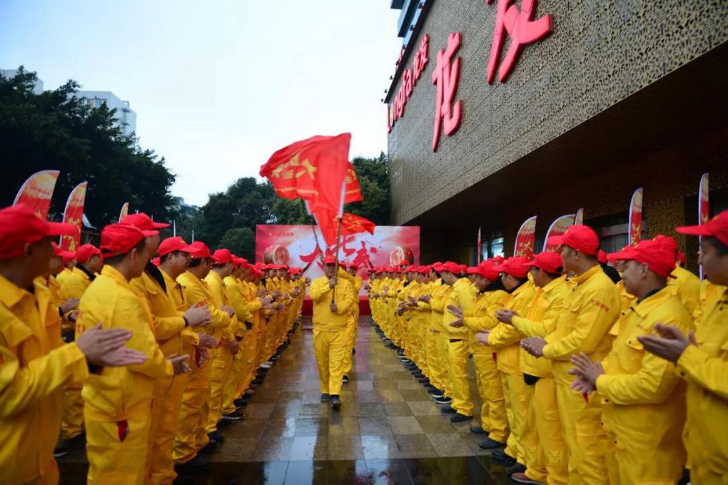 龙发装饰 工程大比武