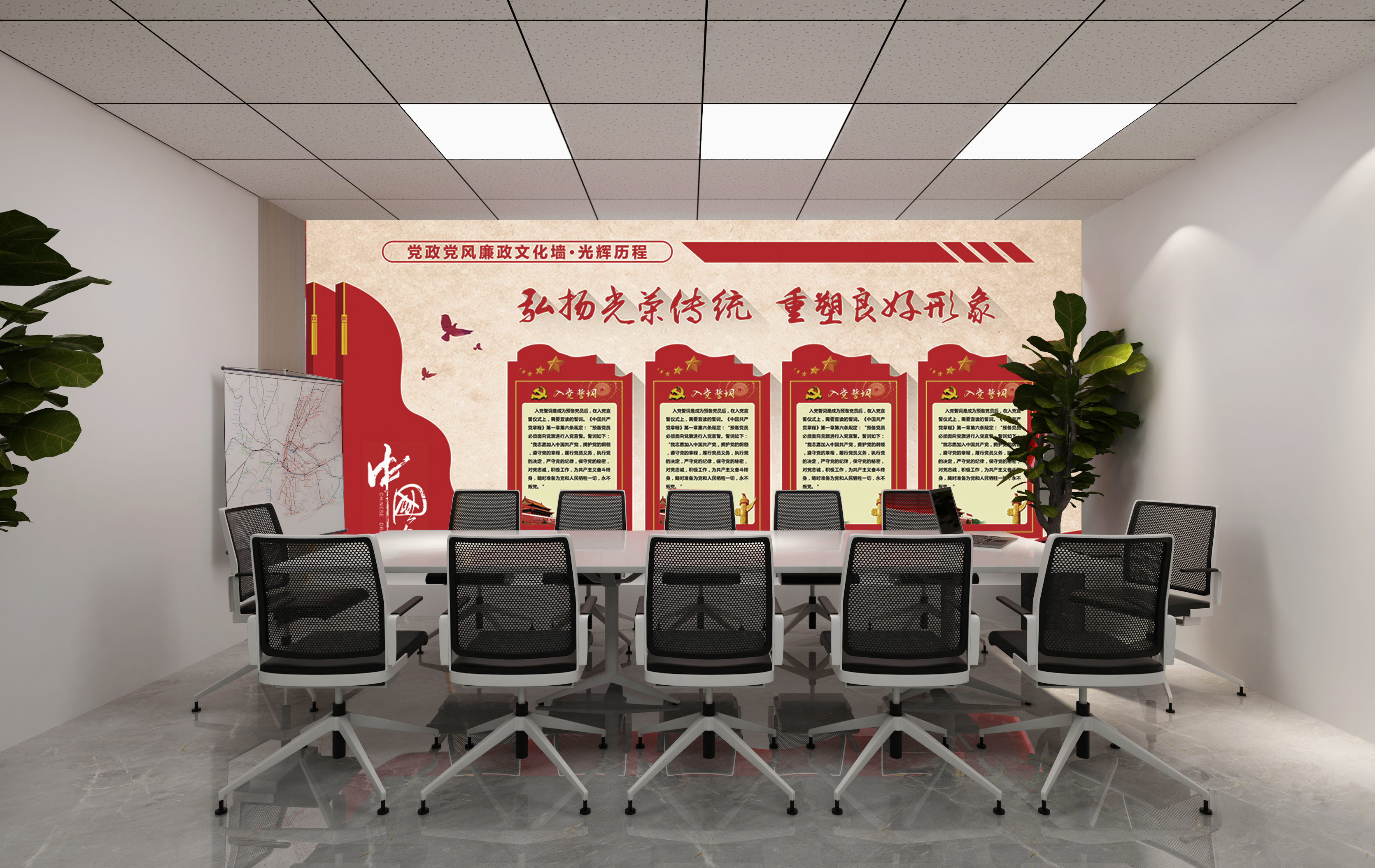 律师事务所